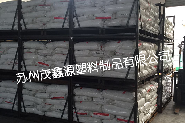 產(chǎn)品名稱