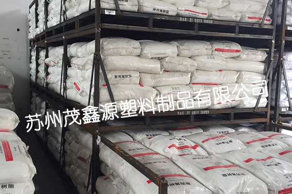 產(chǎn)品名稱