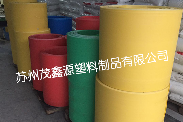 產(chǎn)品名稱